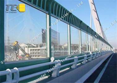 Good price Tôle en aluminium matérielle insonorisée de barrière professionnelle de réduction du bruit en ligne