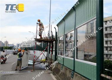 Good price Résistance à la corrosion de bruit de route de panneau insonorisant extérieur de barrière en ligne