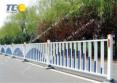 Good price Acier à faible teneur en carbone de barrière de grillage de barrière de barrière de route poli et balayé en ligne